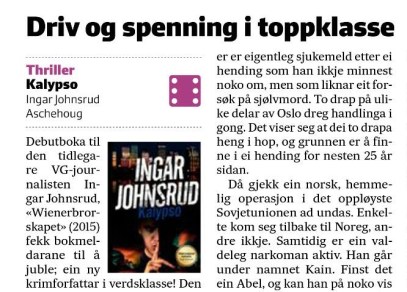 14556520_10154002473616696_5336310456929496537_o